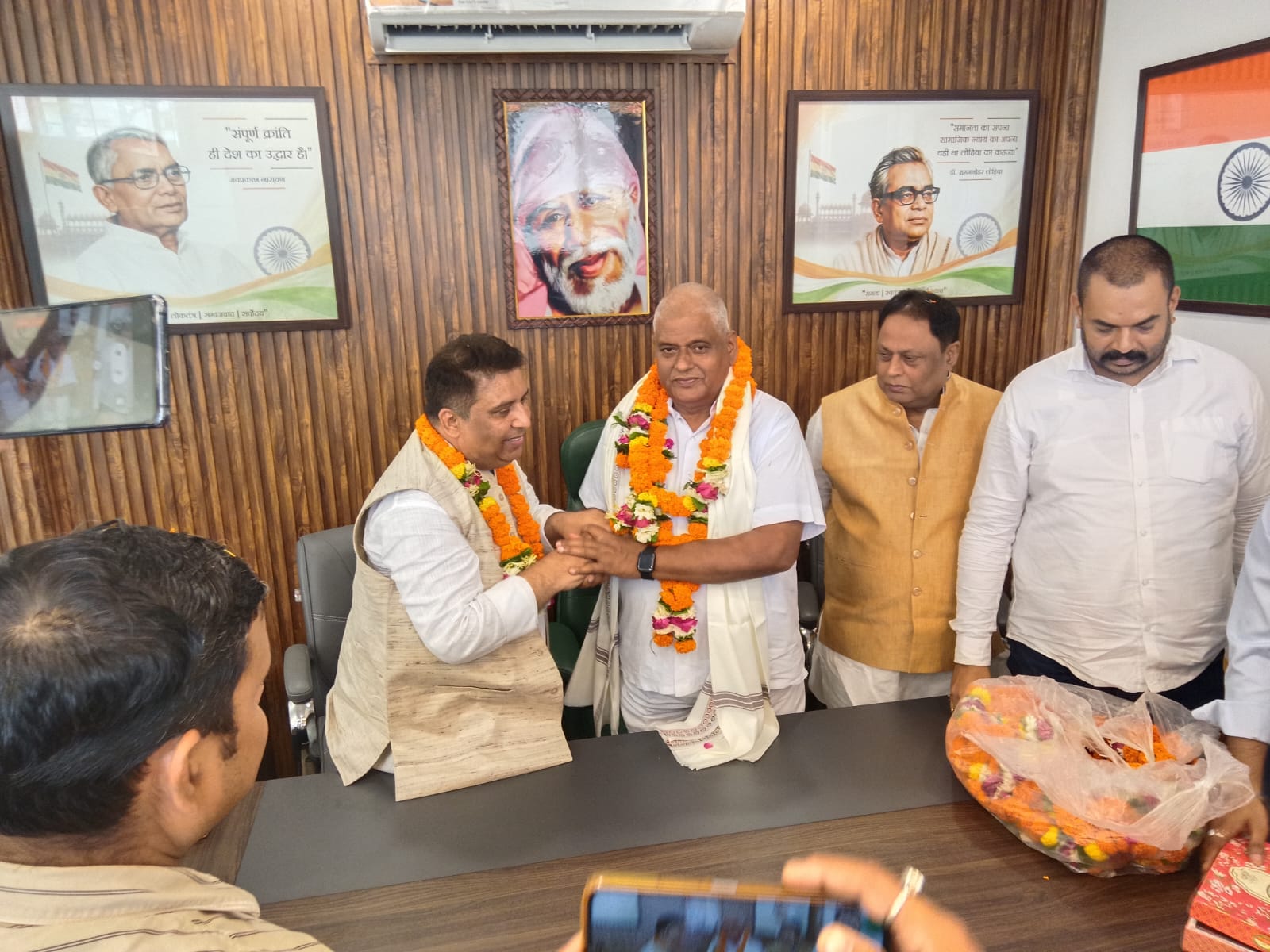 janta dal united Delhi